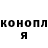 Кетамин VHQ Nataliia Haychuk