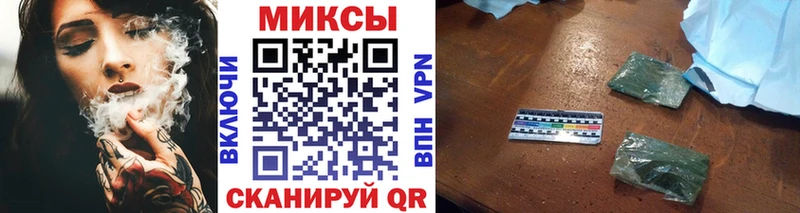 цены   Волгодонск  БУТИРАТ оксибутират 