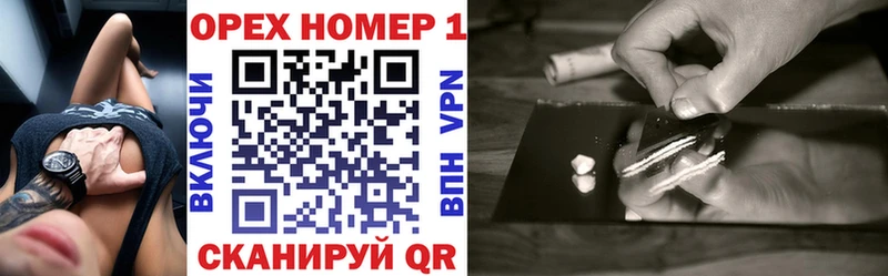 Cocaine 98%  Волгодонск 