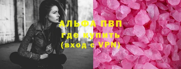 мяу мяу мука Алексеевка
