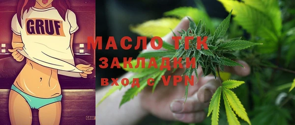 СК Аркадак
