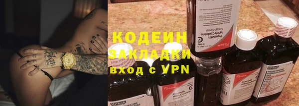 jwh Арсеньев