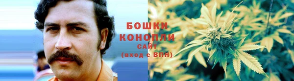 jwh Арсеньев