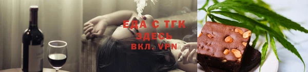 jwh Арсеньев