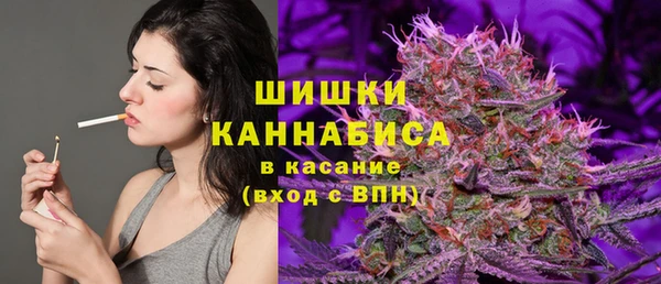 jwh Арсеньев