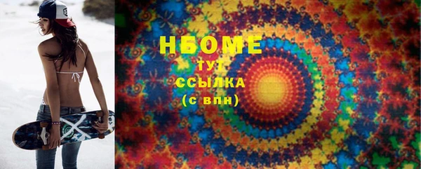 СК Аркадак