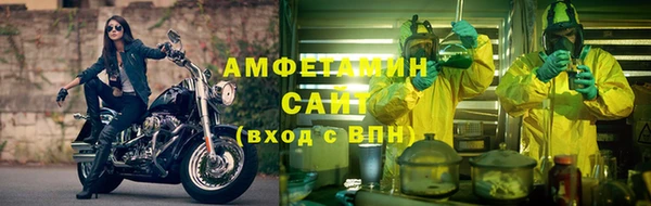 jwh Арсеньев