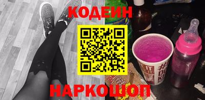 дживик Балаково