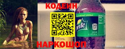 дживик Балаково