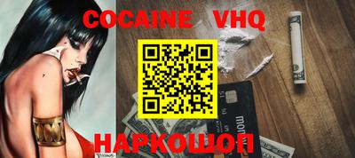 бошки Балахна