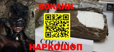 дживик Балаково