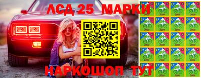 бошки Балахна