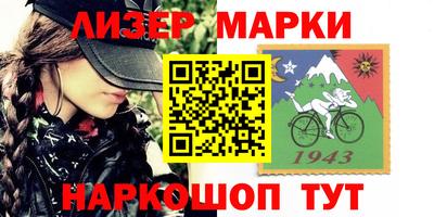 дживик Балаково