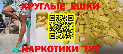 бошки Балахна