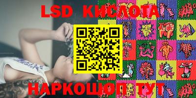 дживик Балаково