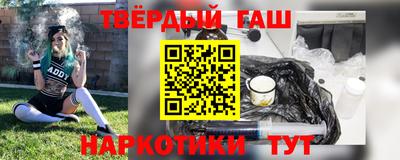 дживик Балаково