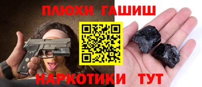 дживик Балаково