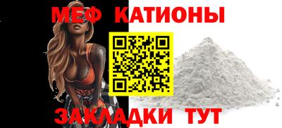 дживик Балаково