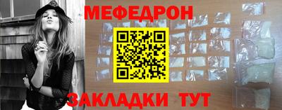 spice Балашиха