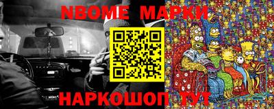 дживик Балаково