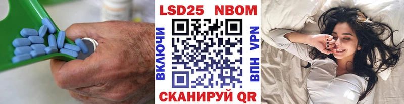 где найти наркотики  Волгодонск  Лсд 25 экстази ecstasy 