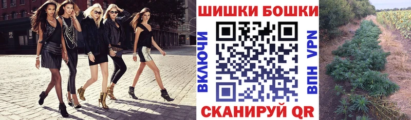 Конопля VHQ  mega ССЫЛКА  Волгодонск 